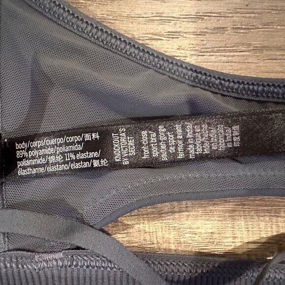 VICTORIA SPORT VICTORIA SECRET GRAY WOMENS SPORTS BRA 34D - Picture 5 of 7